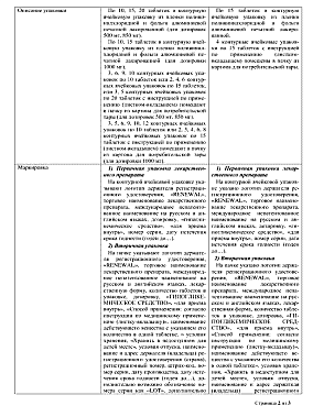 sertificates-1
