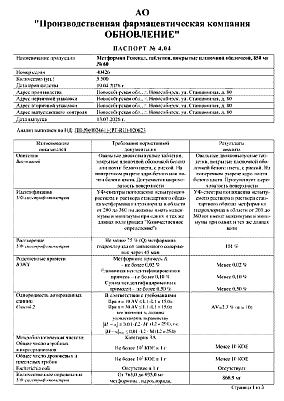 sertificates-1