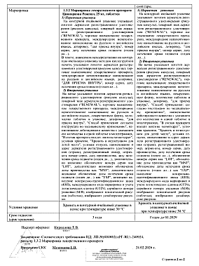 sertificates-1