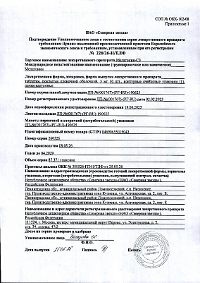 sertificates-1