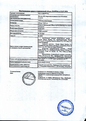 sertificates-1