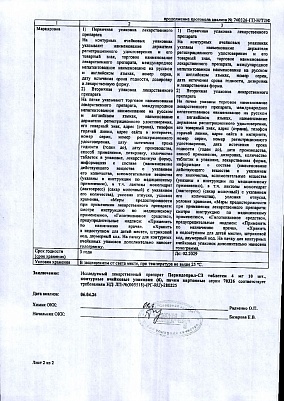 sertificates-1