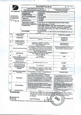 sertificates-1