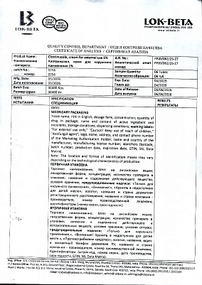 sertificates-1