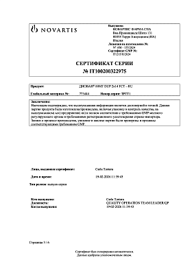 m6472k810v17s36sfnswji3rzq9q3tqb.tif