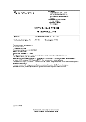 m6472k810v17s36sfnswji3rzq9q3tqb.tif