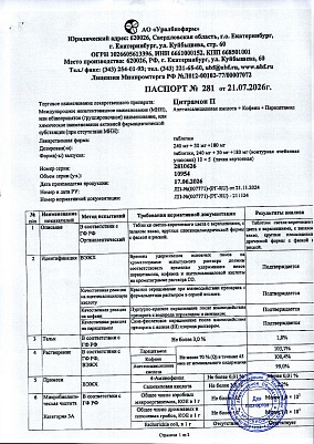 sertificates-1