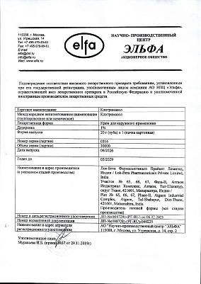 sertificates-1