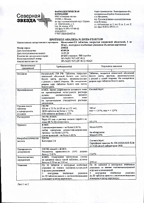 sertificates-1