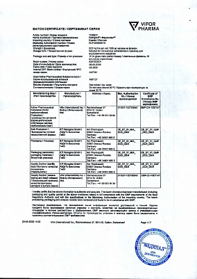 sertificates-1
