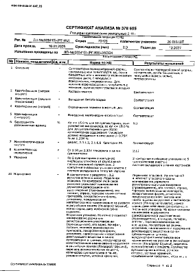 khfx4293pj0r6e23iccta1cq0uv2lz9d.tif