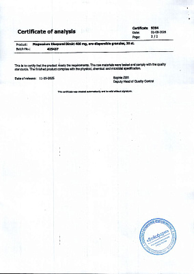 Паспорт (сертификат) качества3.jpg