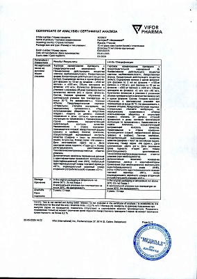 sertificates-1