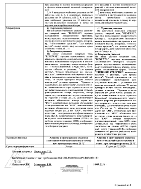 sertificates-1