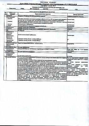 sertificates-1