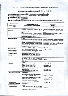 sertificates-1