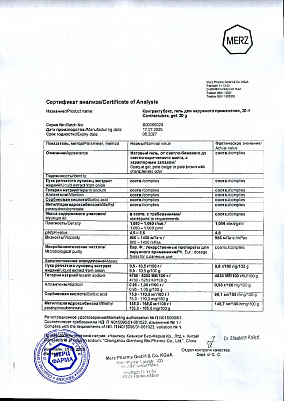 sertificates-1