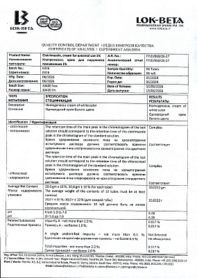 sertificates-1