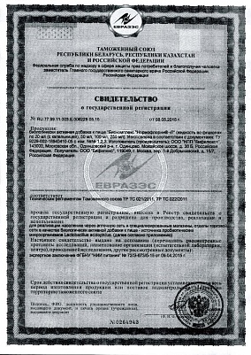 sertificates-1