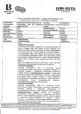 sertificates-1