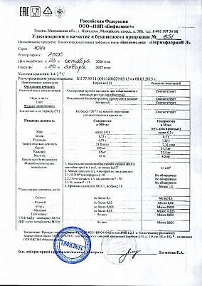 sertificates-1