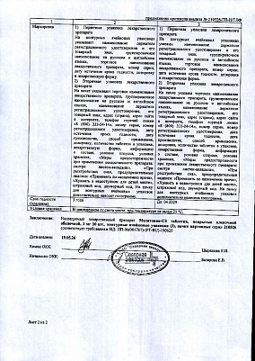 sertificates-1
