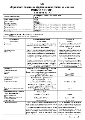 sertificates-1