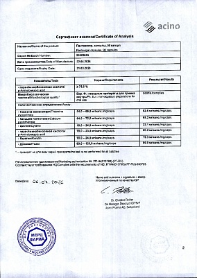 sertificates-1