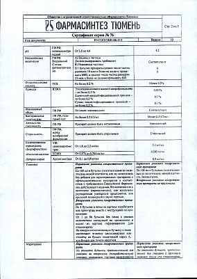 sertificates-1