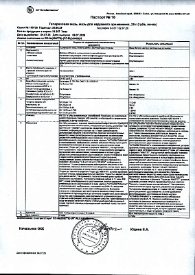 sertificates-1