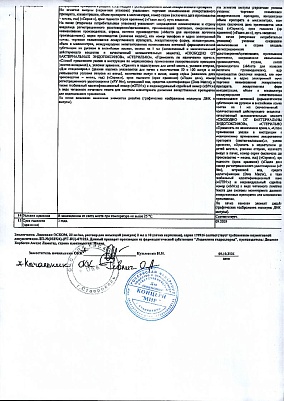 sertificates-1