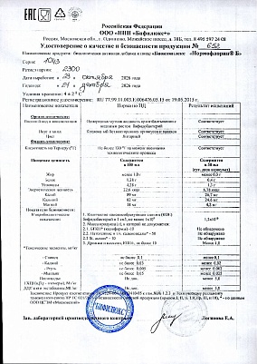 sertificates-1
