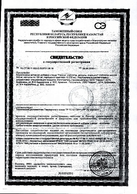sertificates-1