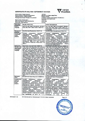 sertificates-1
