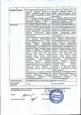 sertificates-1