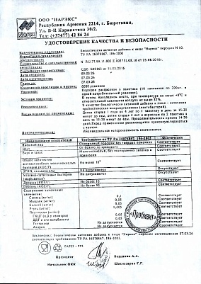 sertificates-1