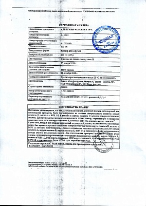 sertificates-1