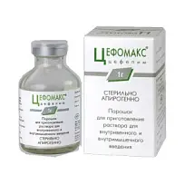 Купить: Цефомакс 1 г 1 шт порошок для приготовления раствора для внутривенного и внутримышечного введения флакон
