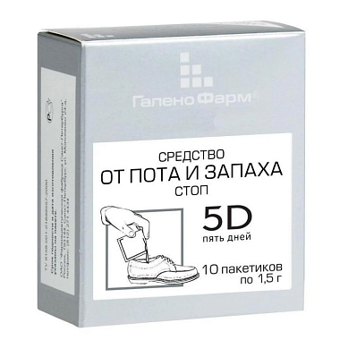 Купить 5 Дней 1,5 г 10 шт средство для ног от пота и запаха