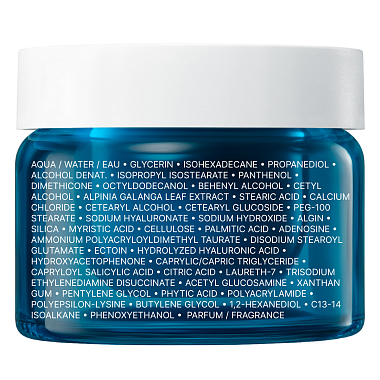 Купить La Roche-Posay Hyalu B5 50 мл крем увлажняющий антивозрастной  для лица против морщин c гиалуроновым комплексом