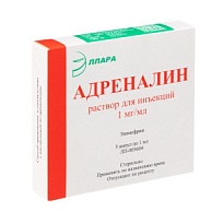 Купить: Адреналин 1 мг/мл 5 шт 1 мл ампулы раствор для инъекций