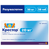 Купить Крестор 20 мг 28 шт таблетки покрытые пленочной оболочкой