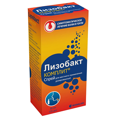 Купить Лизобакт Комплит 0,1 мг + 4,0 мг + 0,3 мг/доза 30 мл 125 доз спрей для местного применения