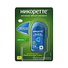 Купить Никоретте 4 мг 20 шт таблетки для рассасывания мятные