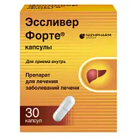 Купить: Эссливер Форте 30 шт капсулы