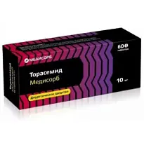 Купить: Торасемид Медисорб 10 мг 60 шт таблетки