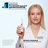Купить La Roche-Posay Toleriane Rosaliac AR 40 мл крем-уход интенсивный корректирующий  от покраснений и купероза на лице