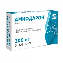 Купить: Амиодарон 200 мг 30 шт таблетки