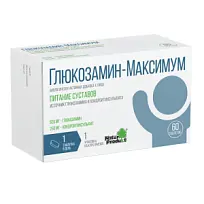 Купить: Глюкозамин Максимум 60 шт таблетки