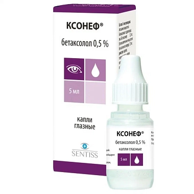 Купить Ксонеф 0,5% 5 мл капли глазные